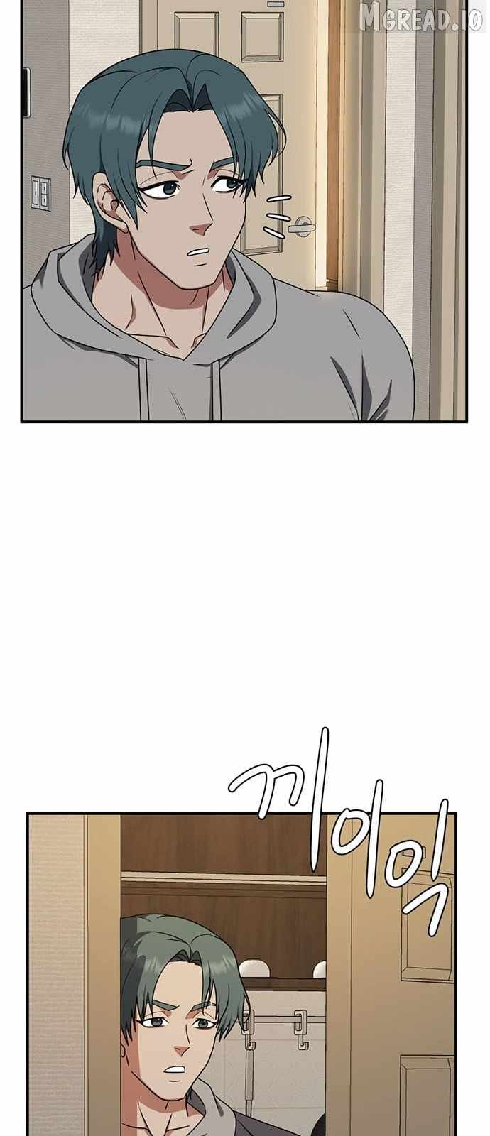 Read Change Me chapter 130 image 3 on Lezhin