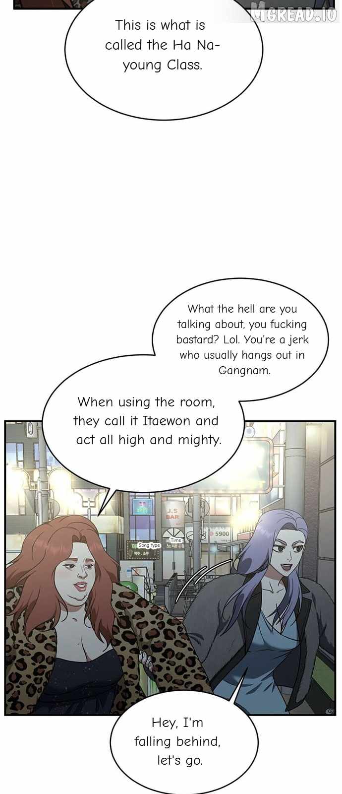 Read Change Me chapter 130 image 34 on Lezhin