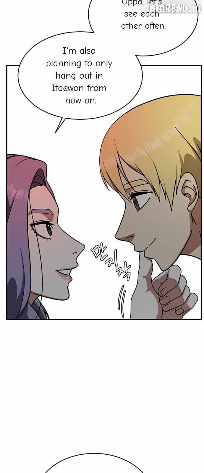 Read Change Me chapter 130 image 44 on Lezhin