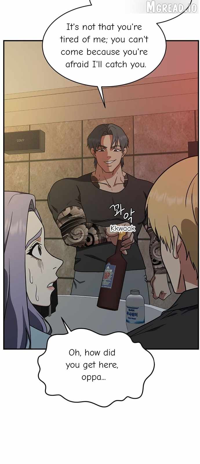 Read Change Me chapter 130 image 47 on Lezhin