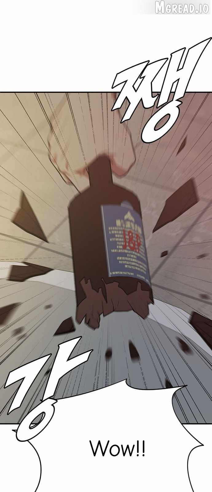 Read Change Me chapter 130 image 48 on Lezhin