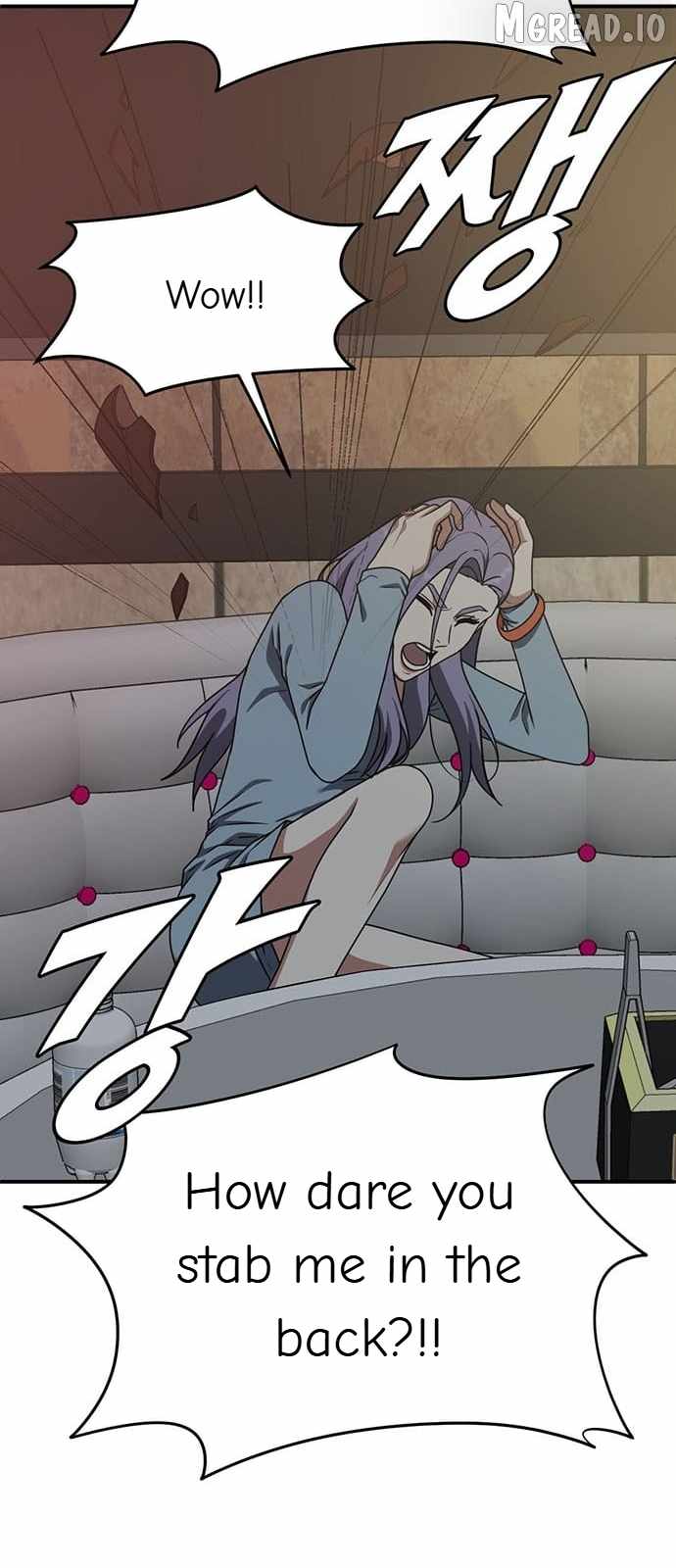 Read Change Me chapter 130 image 53 on Lezhin