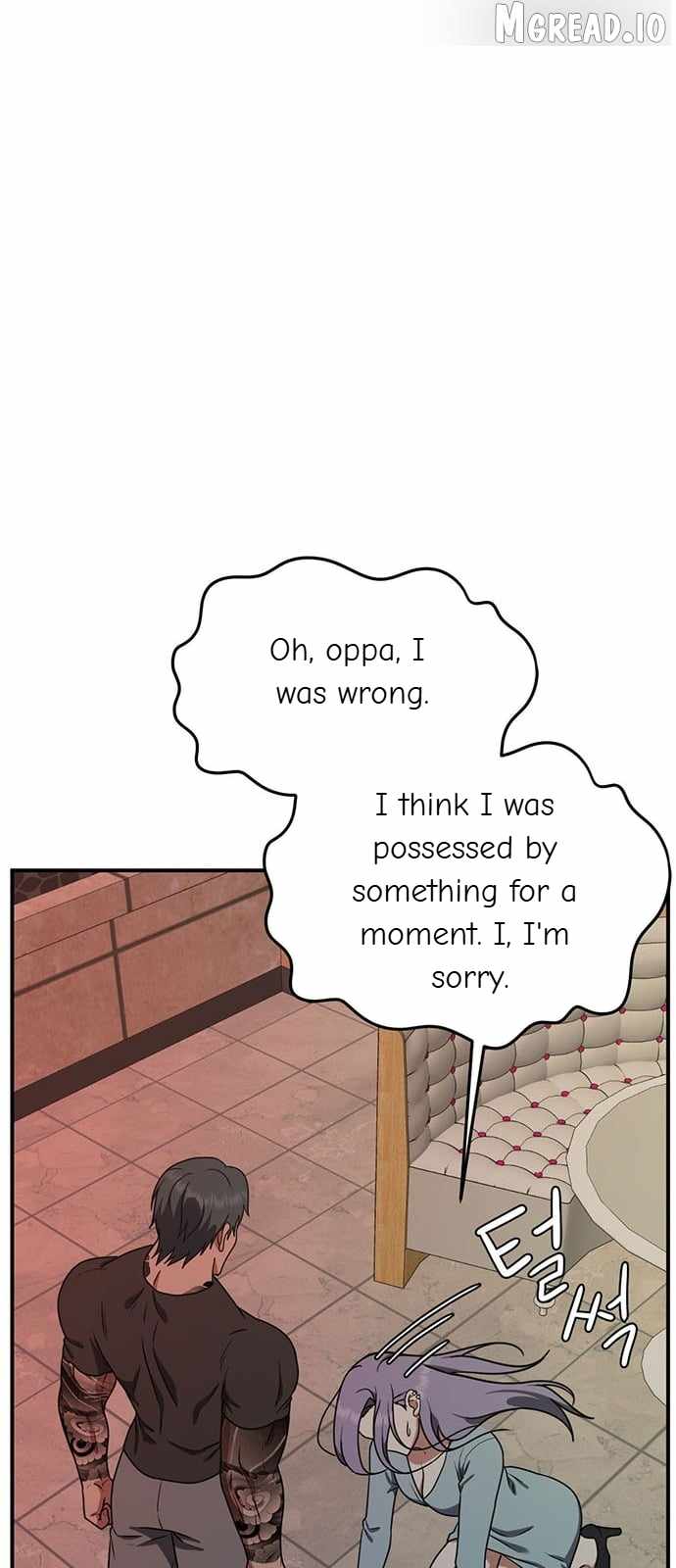 Read Change Me chapter 130 image 54 on Lezhin
