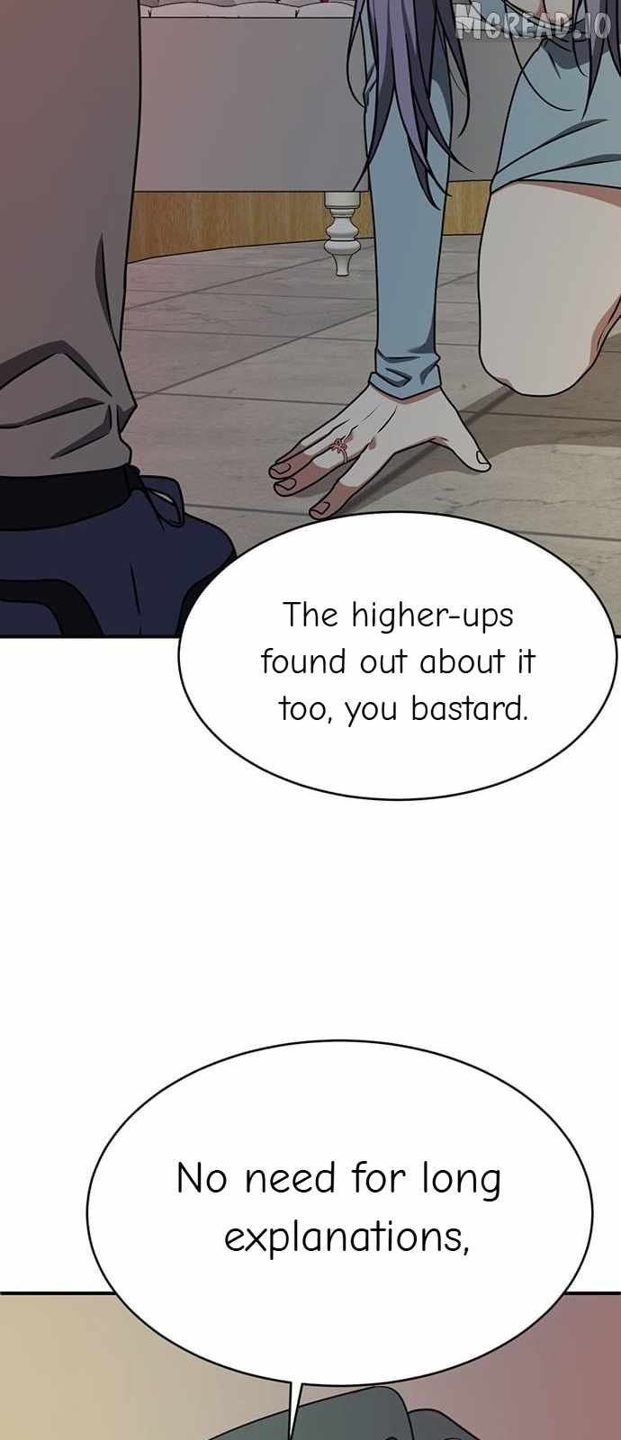 Read Change Me chapter 130 image 56 on Lezhin