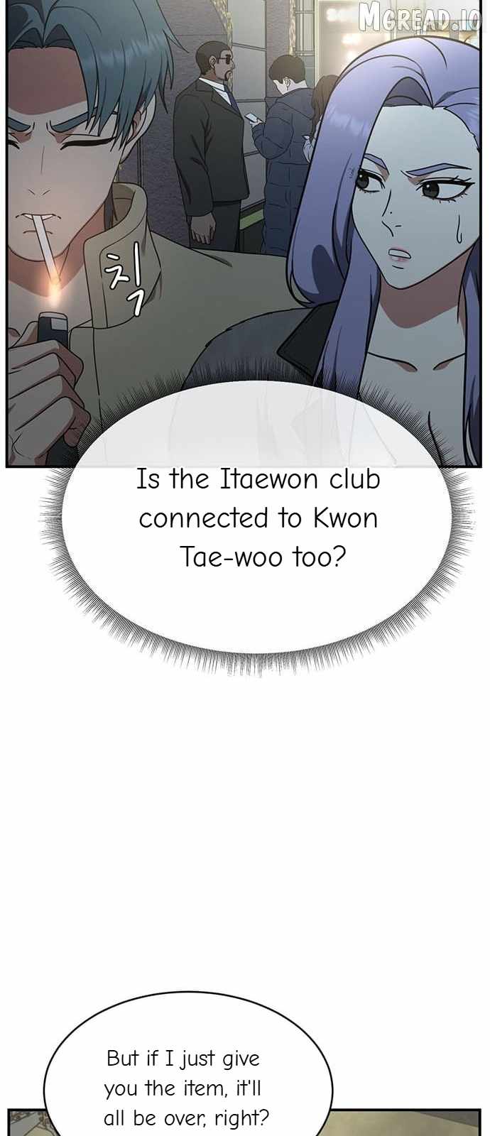 Read Change Me chapter 130 image 61 on Lezhin