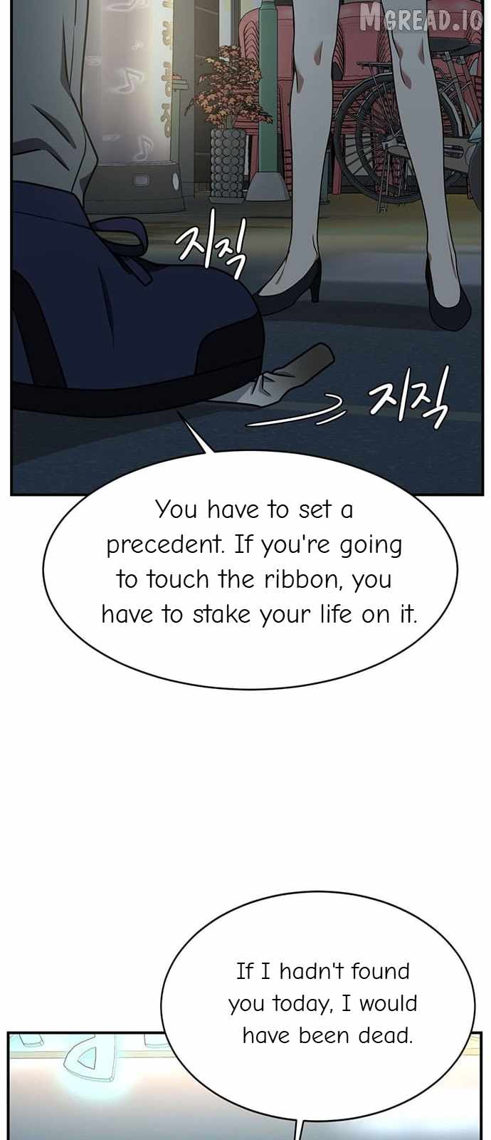 Read Change Me chapter 130 image 68 on Lezhin