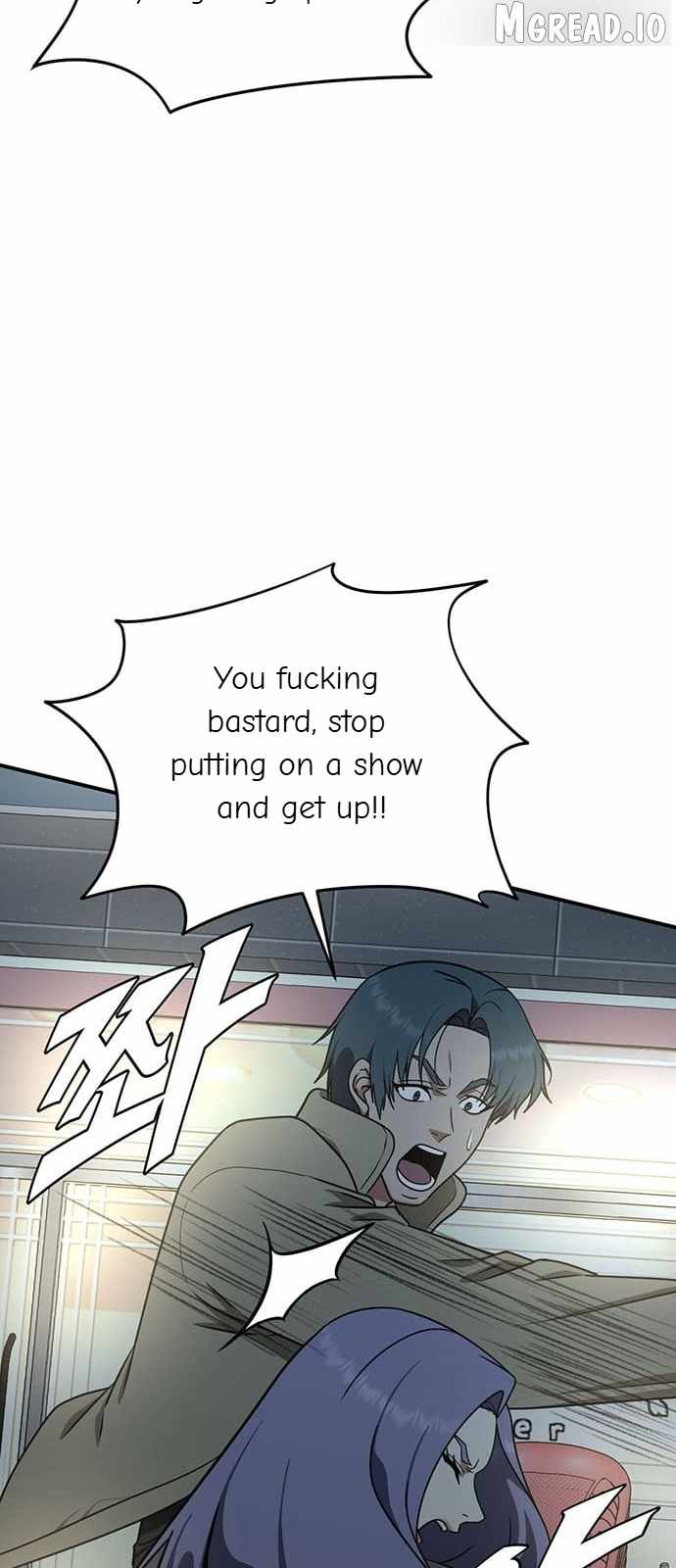 Read Change Me chapter 130 image 73 on Lezhin