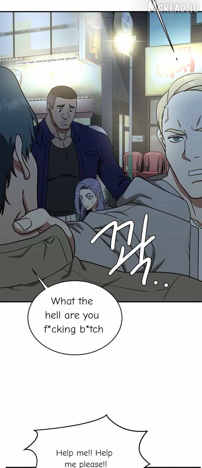 Read Change Me chapter 130 image 75 on Lezhin
