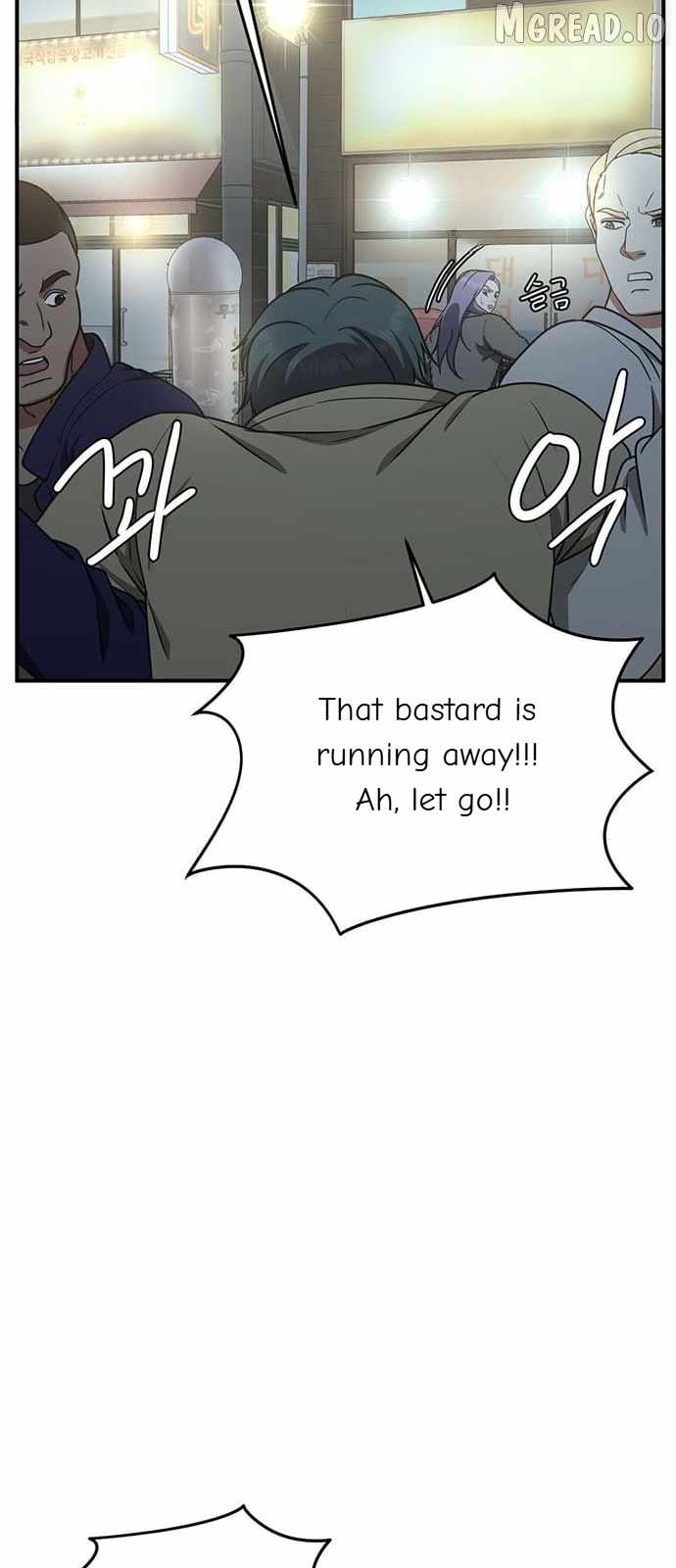 Read Change Me chapter 130 image 78 on Lezhin