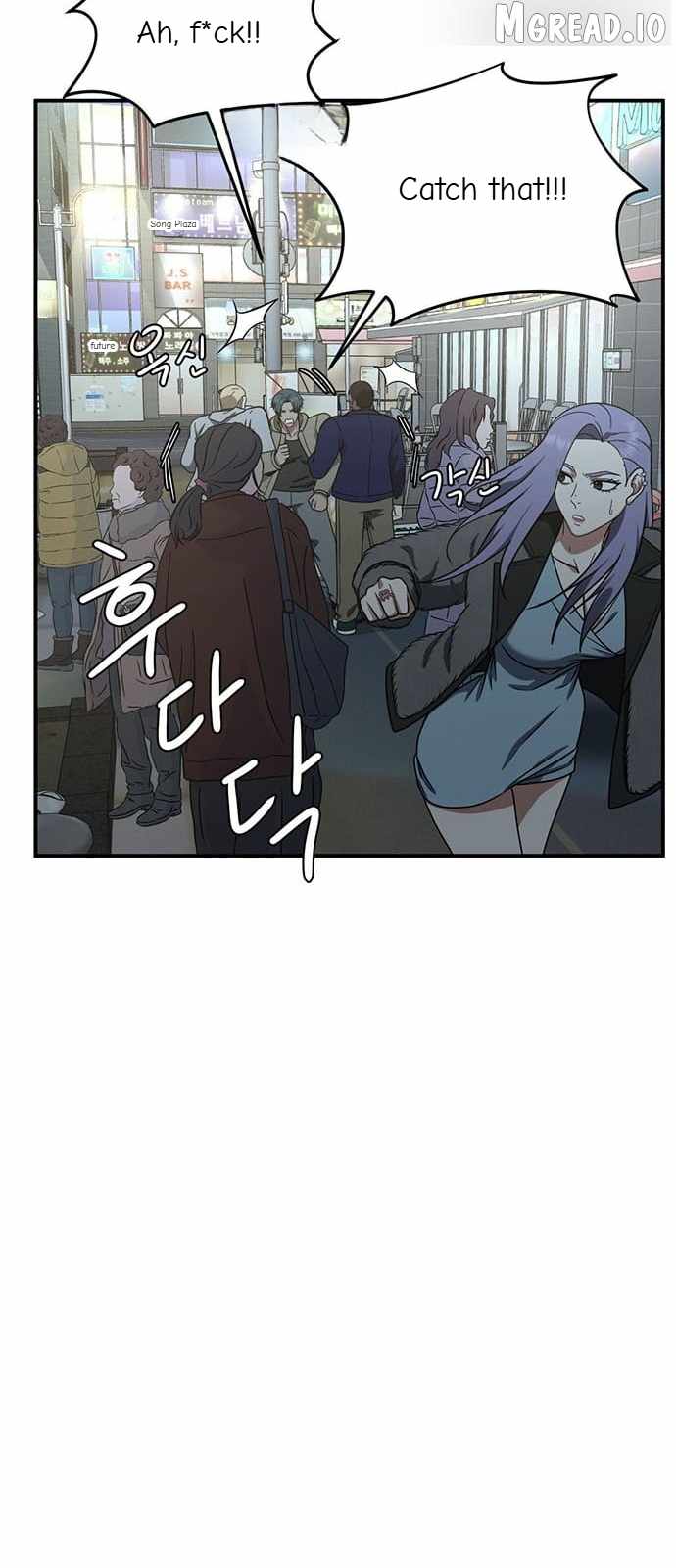 Read Change Me chapter 130 image 79 on Lezhin