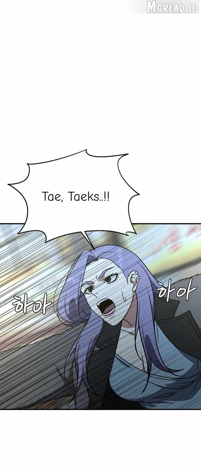Read Change Me chapter 130 image 80 on Lezhin