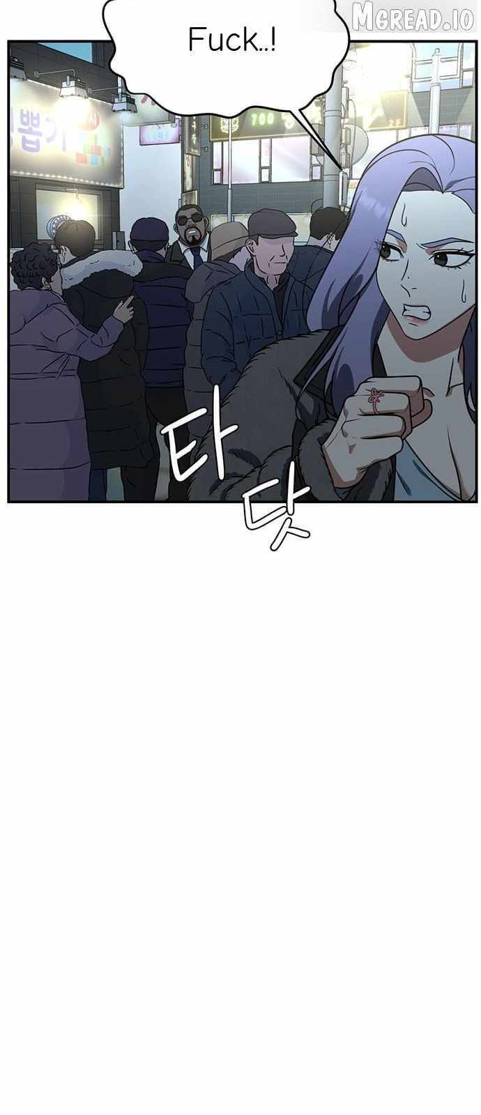 Read Change Me chapter 130 image 83 on Lezhin