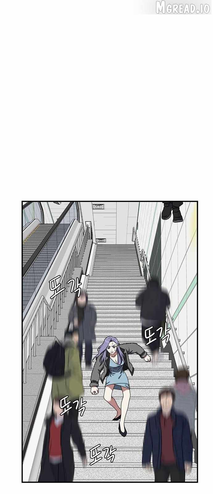 Read Change Me chapter 130 image 84 on Lezhin