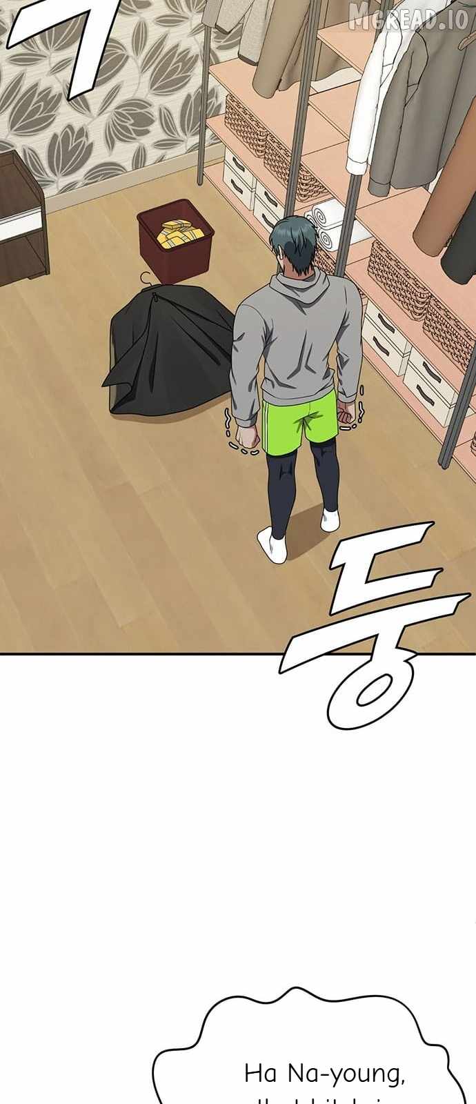 Read Change Me chapter 130 image 9 on Lezhin