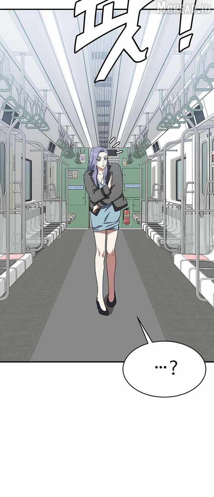Read Change Me chapter 130 image 92 on Lezhin