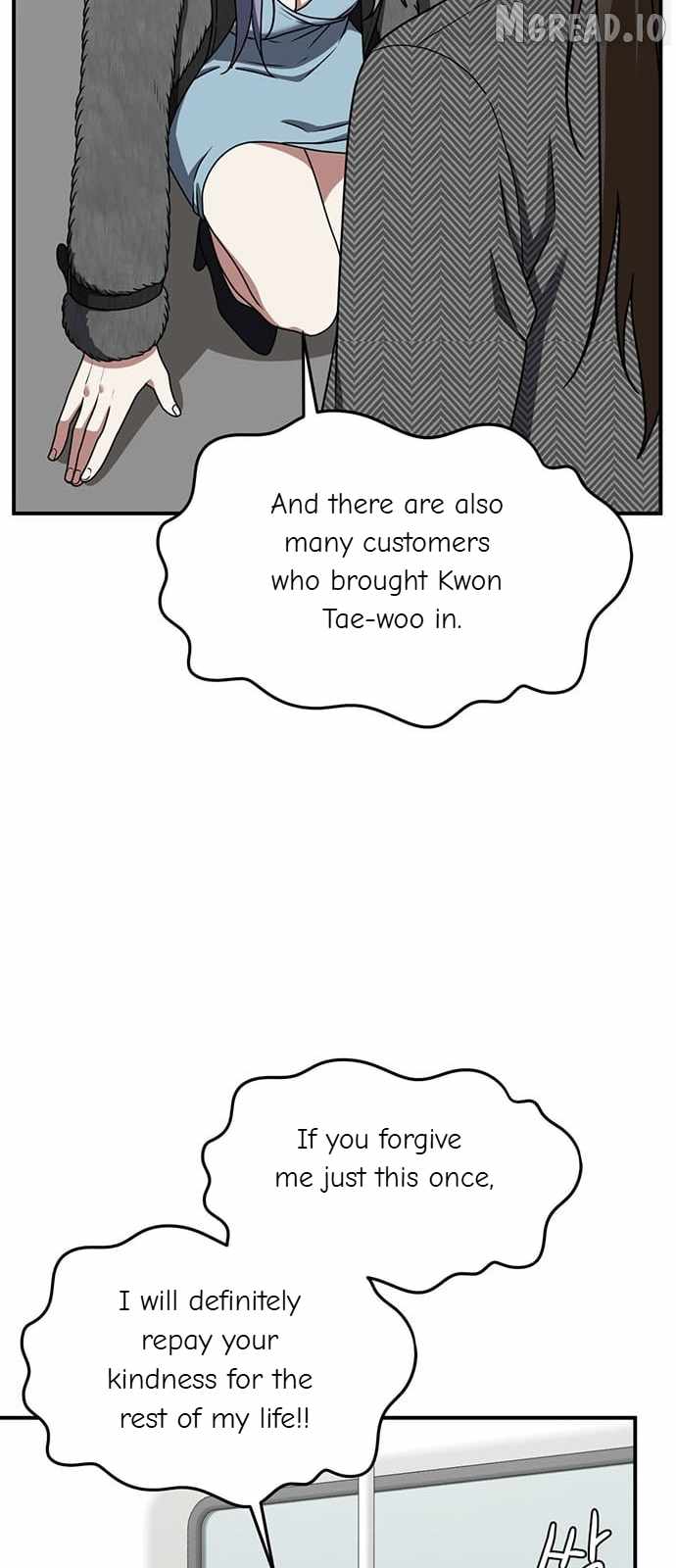Read Change Me chapter 131 image 10 on Lezhin