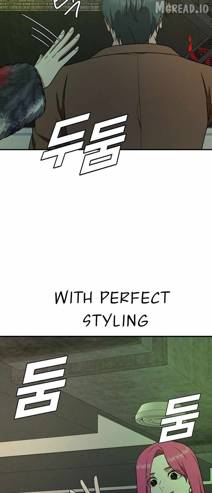 Read Change Me chapter 131 image 100 on Lezhin