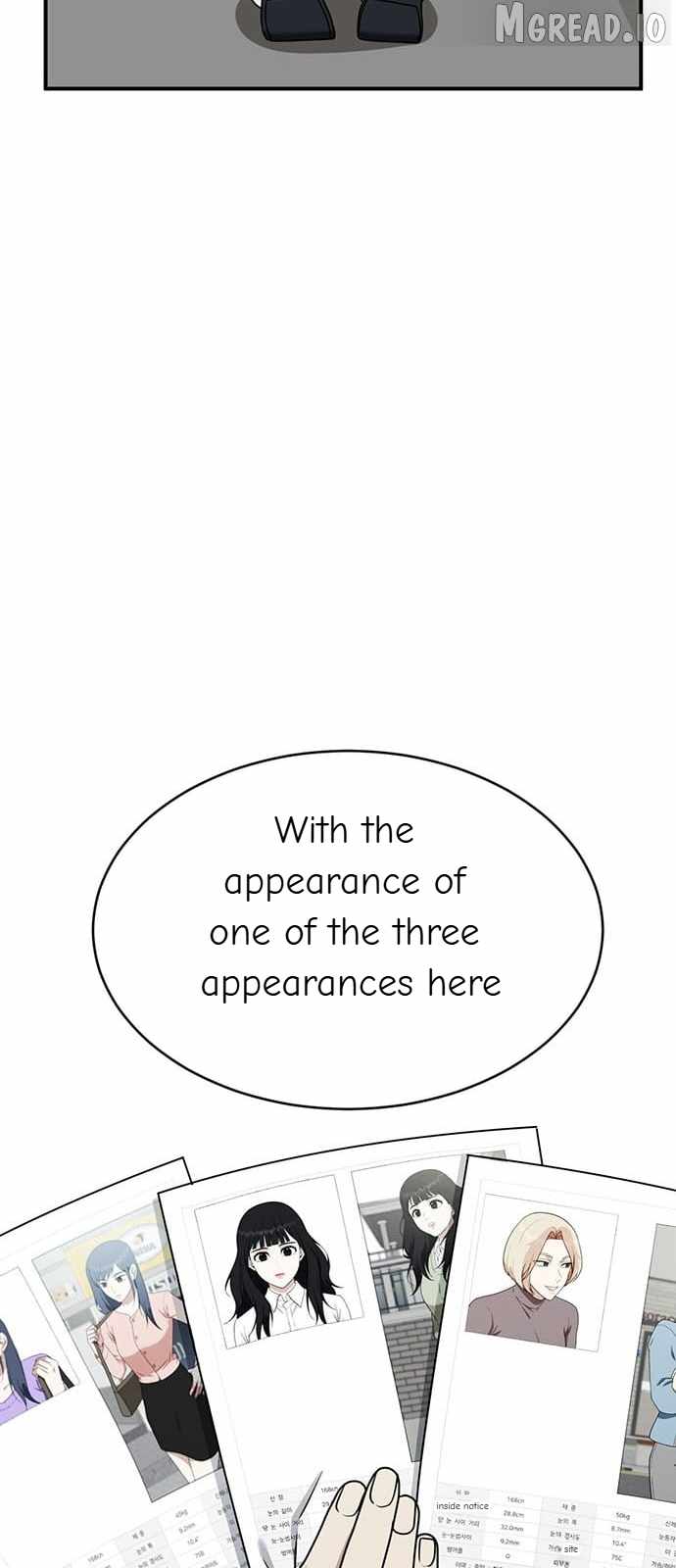 Read Change Me chapter 131 image 13 on Lezhin