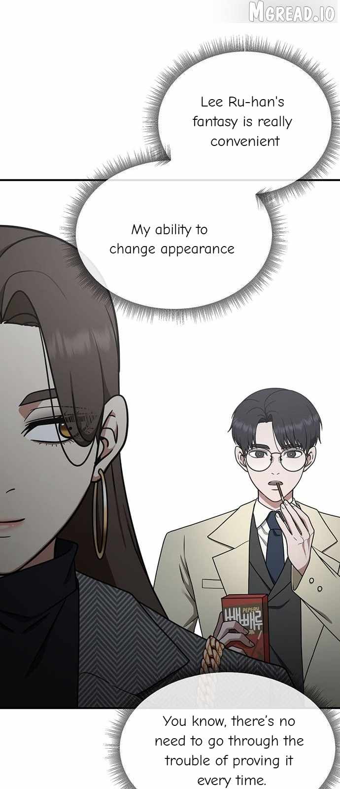 Read Change Me chapter 131 image 20 on Lezhin