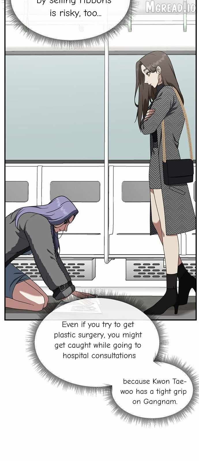 Read Change Me chapter 131 image 26 on Lezhin
