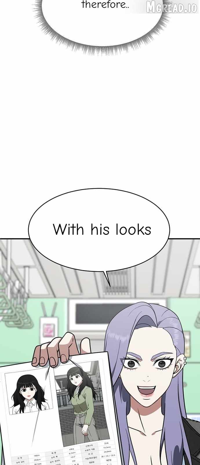 Read Change Me chapter 131 image 31 on Lezhin