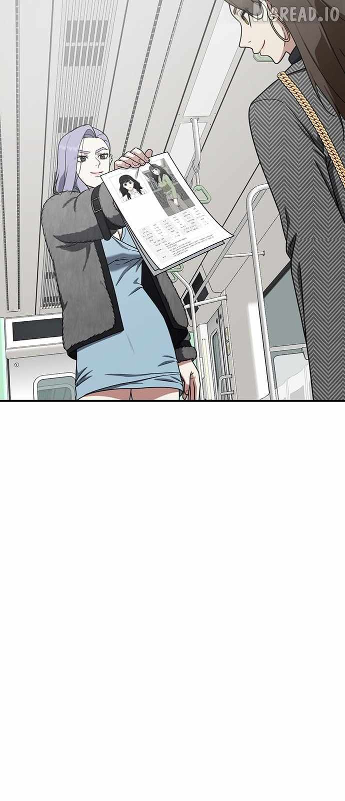 Read Change Me chapter 131 image 34 on Lezhin