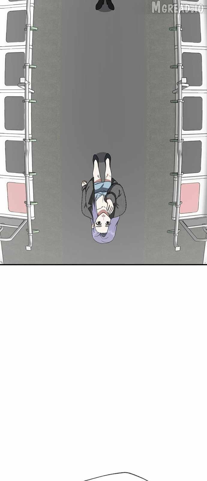 Read Change Me chapter 131 image 40 on Lezhin