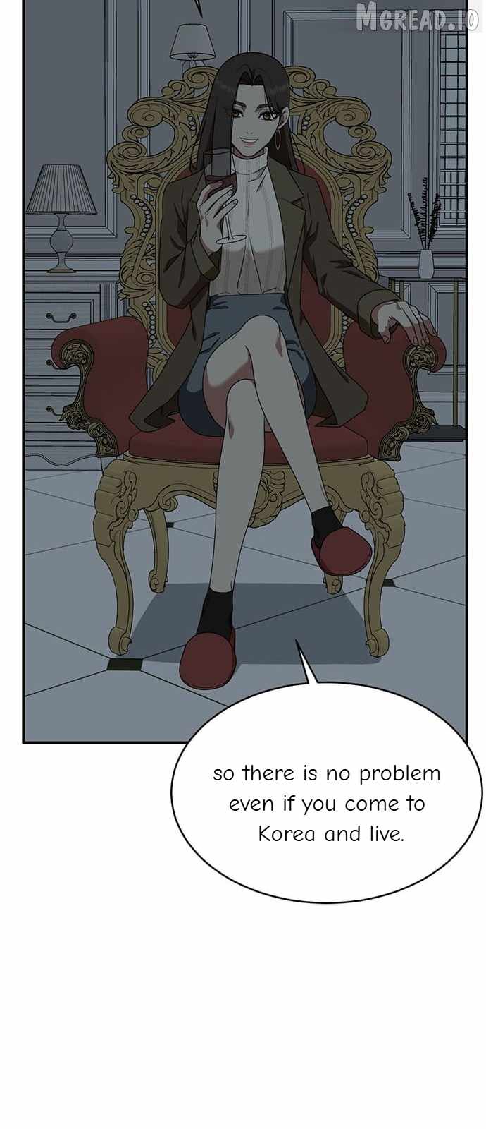 Read Change Me chapter 131 image 54 on Lezhin