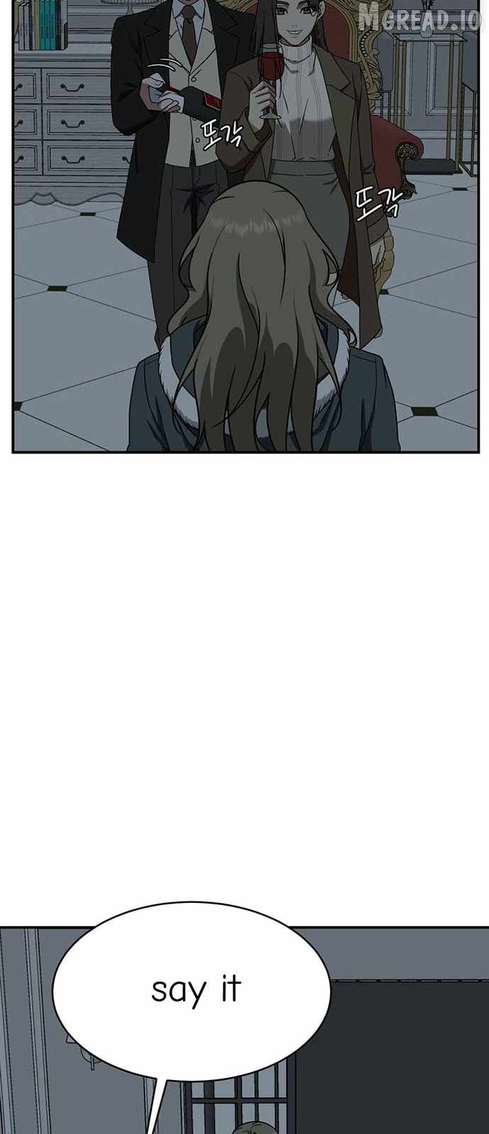 Read Change Me chapter 131 image 72 on Lezhin