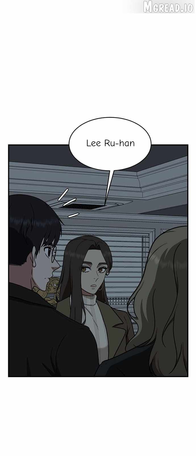 Read Change Me chapter 131 image 87 on Lezhin