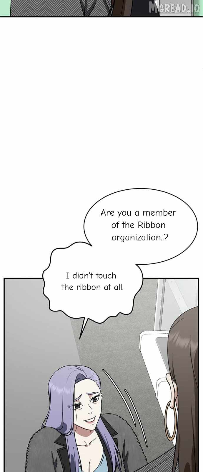 Read Change Me chapter 131 image 9 on Lezhin