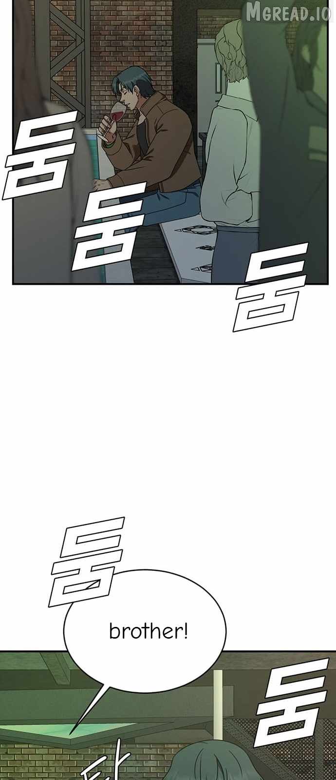 Read Change Me chapter 131 image 99 on Lezhin