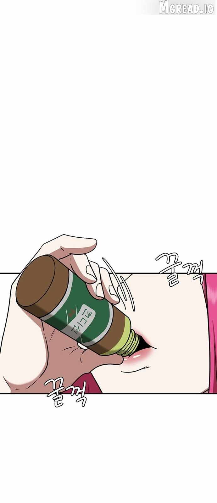 Read Change Me chapter 132 image 10 on Lezhin