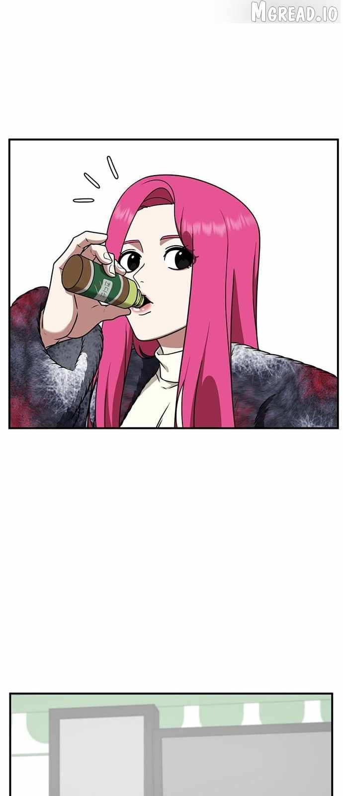 Read Change Me chapter 132 image 11 on Lezhin