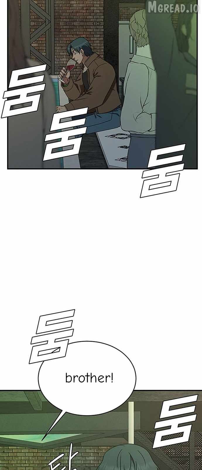 Read Change Me chapter 132 image 21 on Lezhin