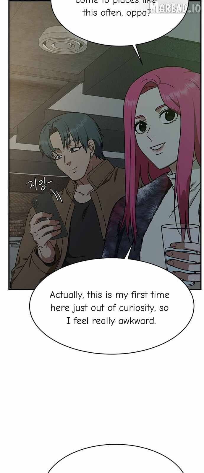 Read Change Me chapter 132 image 36 on Lezhin