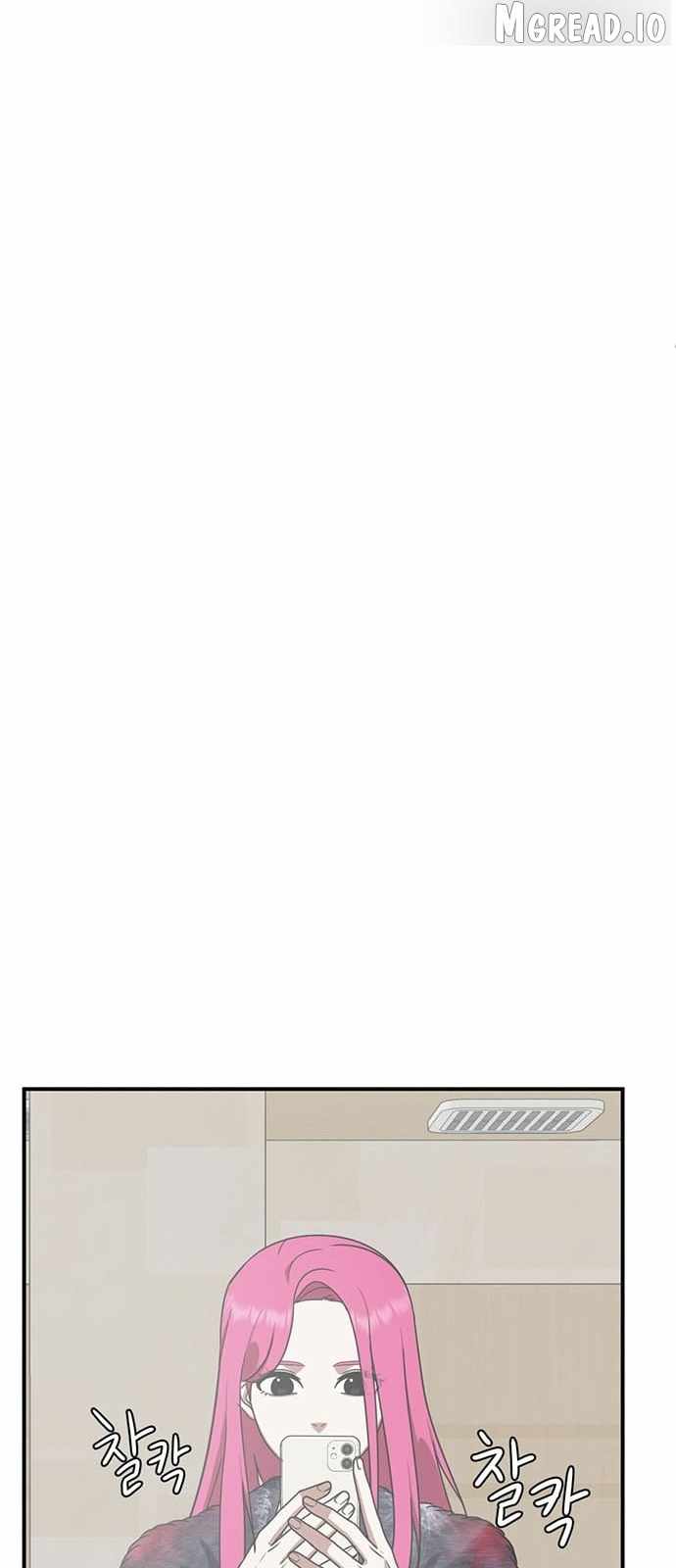 Read Change Me chapter 132 image 43 on Lezhin