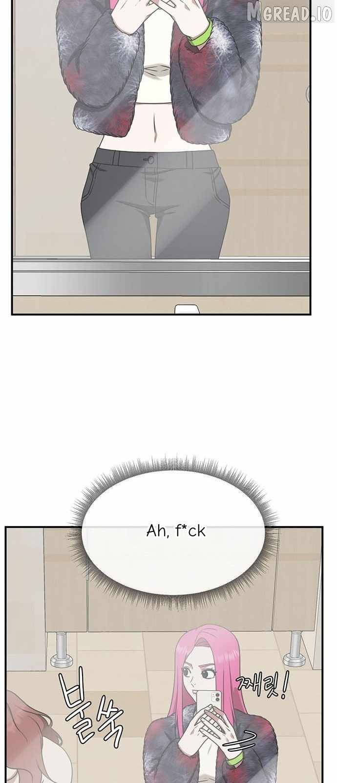 Read Change Me chapter 132 image 44 on Lezhin