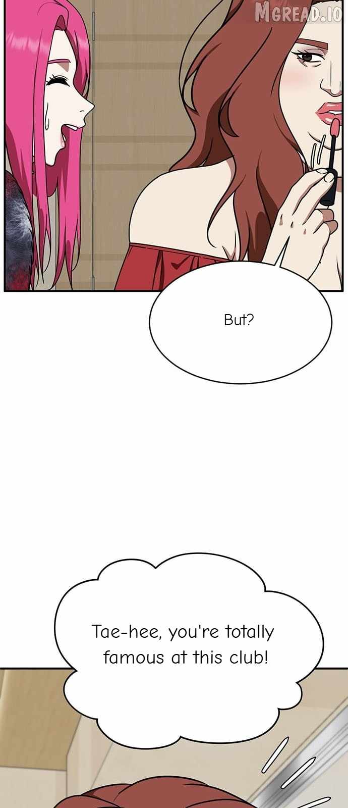 Read Change Me chapter 132 image 48 on Lezhin