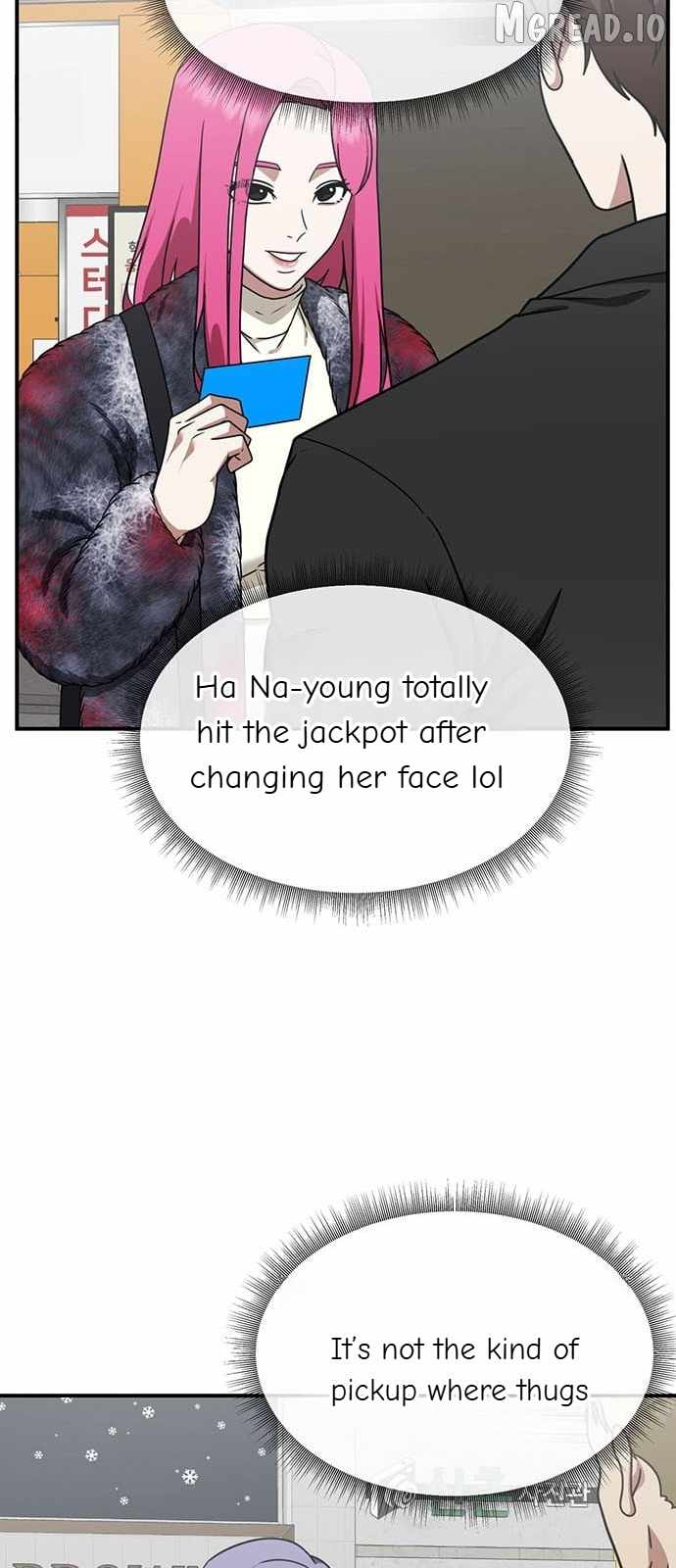 Read Change Me chapter 132 image 5 on Lezhin