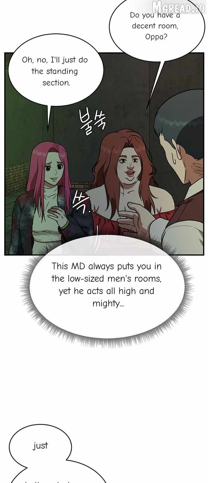 Read Change Me chapter 132 image 53 on Lezhin