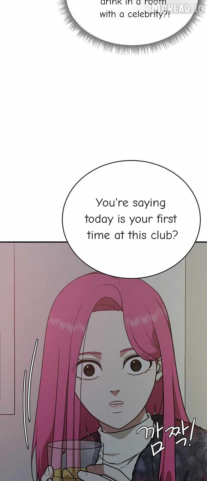 Read Change Me chapter 132 image 60 on Lezhin