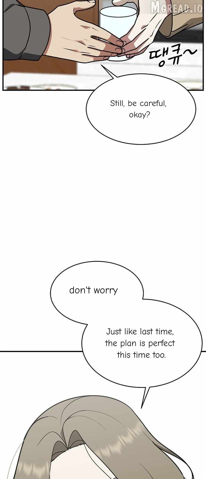 Read Change Me chapter 132 image 85 on Lezhin