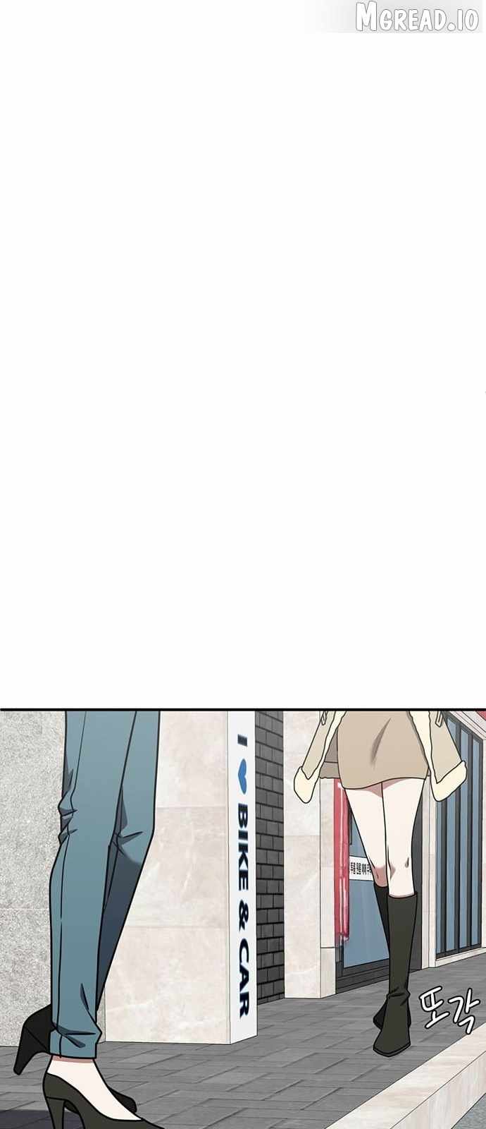 Read Change Me chapter 132 image 87 on Lezhin