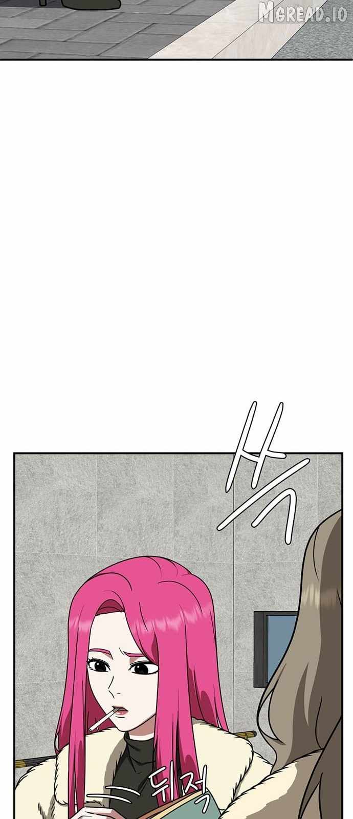 Read Change Me chapter 132 image 88 on Lezhin