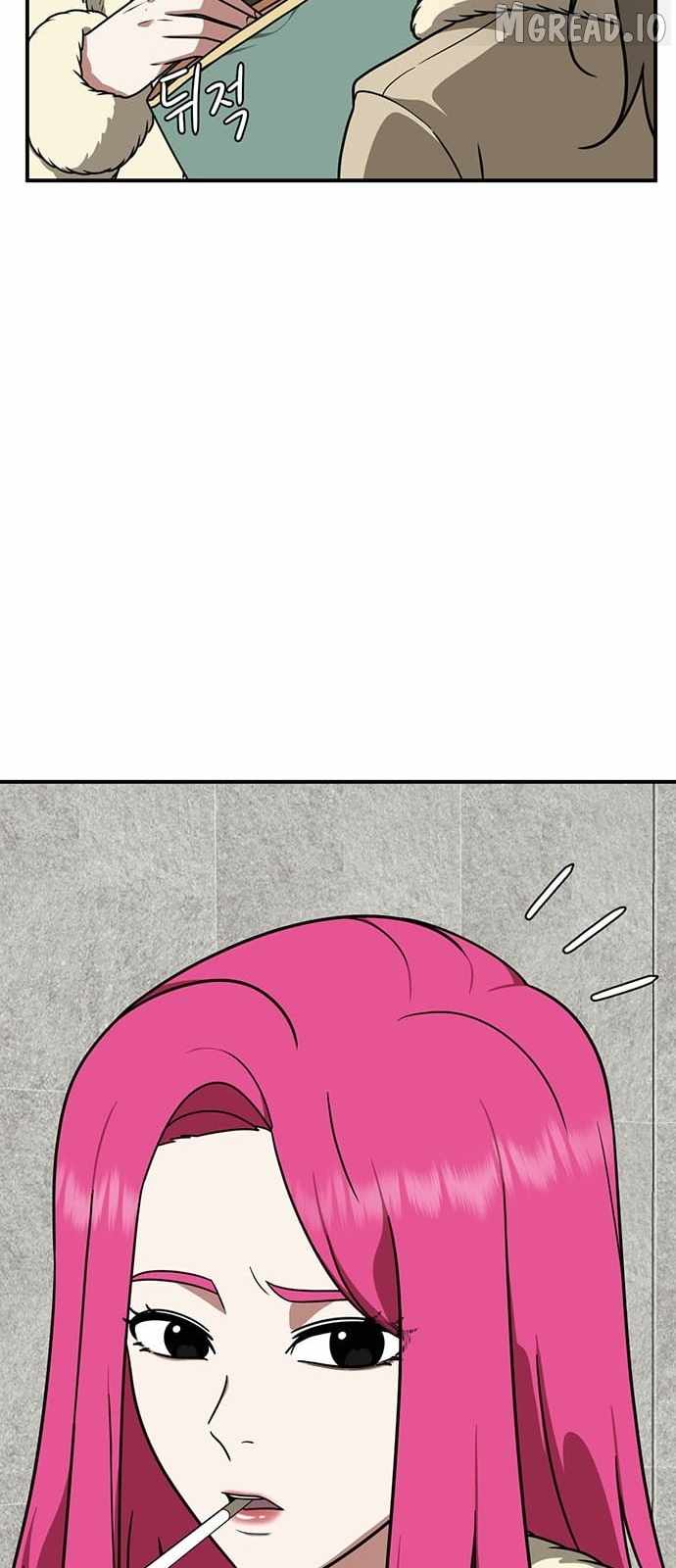 Read Change Me chapter 132 image 89 on Lezhin