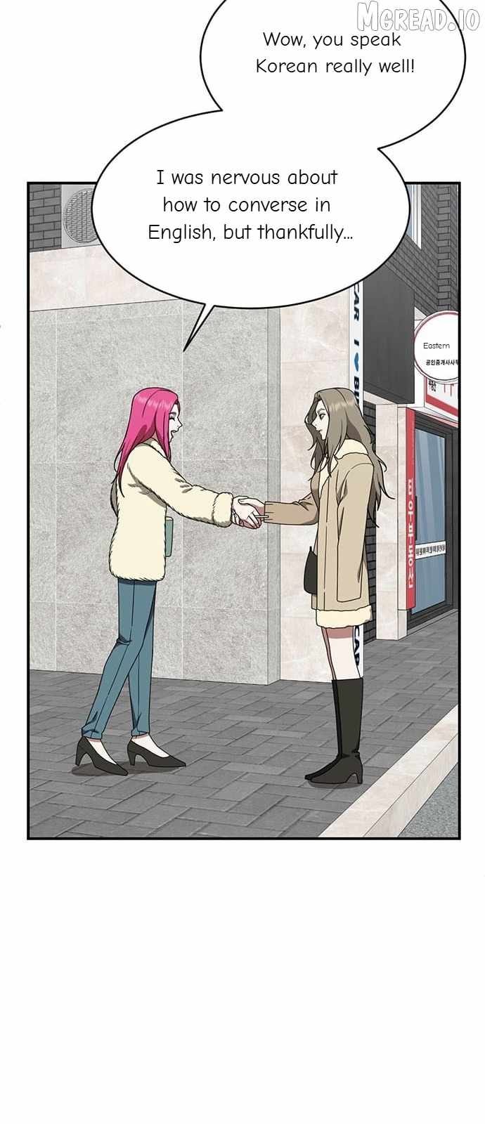 Read Change Me chapter 133 image 2 on Lezhin