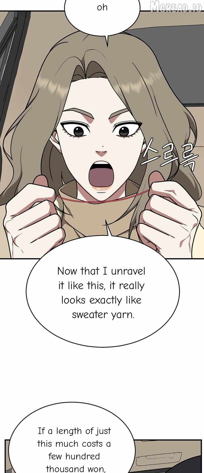 Read Change Me chapter 133 image 20 on Lezhin