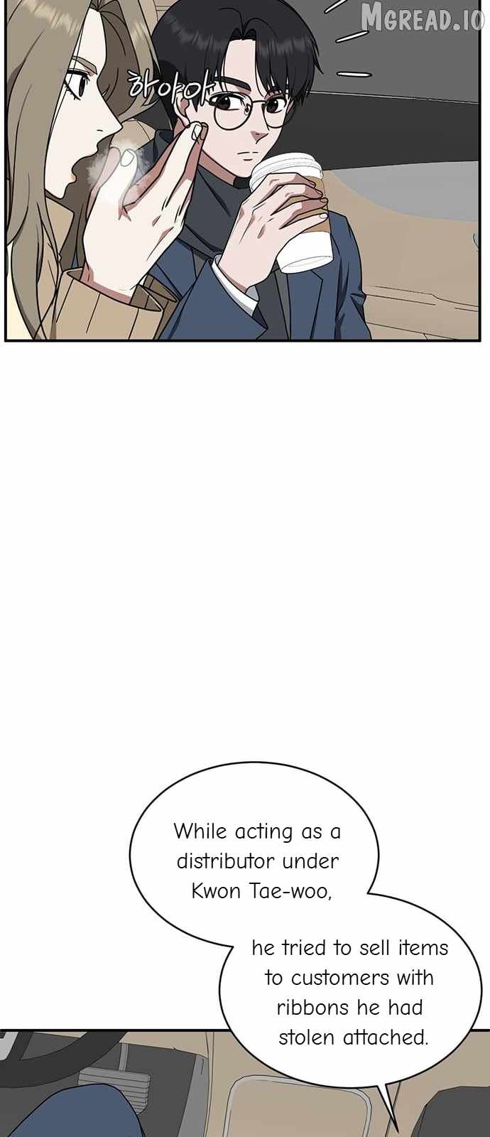 Read Change Me chapter 133 image 25 on Lezhin