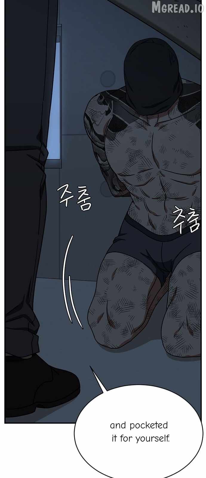 Read Change Me chapter 133 image 43 on Lezhin